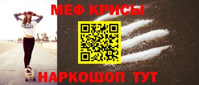 кокаин Пугачёв
