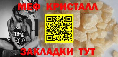кокаин Пугачёв
