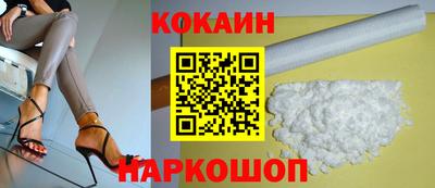 гидра Пыть-Ях