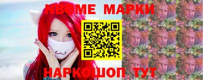 кокаин Пугачёв