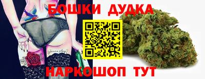 кокаин Пугачёв