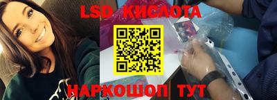 кокаин Пугачёв