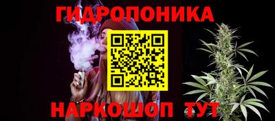 кокаин Пугачёв