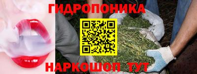 герыч Партизанск