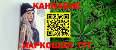 кокаин Пугачёв