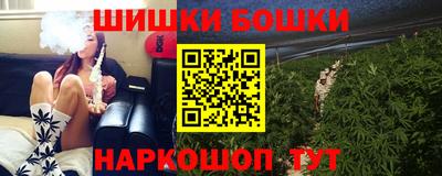 гидра Пыть-Ях