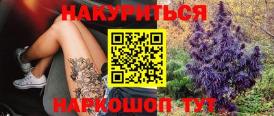 герыч Партизанск