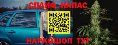 гидра Пыть-Ях
