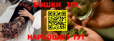 кокаин Пугачёв