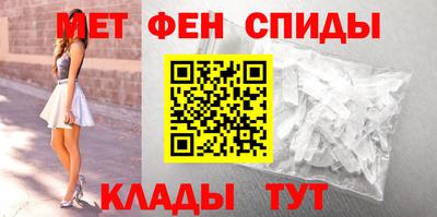 дмт Первоуральск