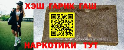 кокаин Пугачёв