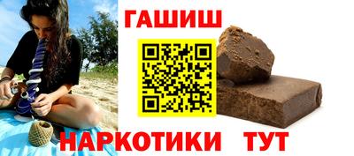 кокаин Пугачёв