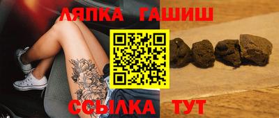 кокаин Пугачёв