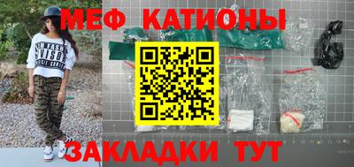 кокаин Пугачёв