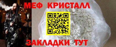 дмт Первоуральск
