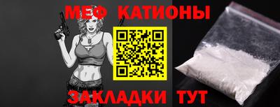 гидра Пыть-Ях