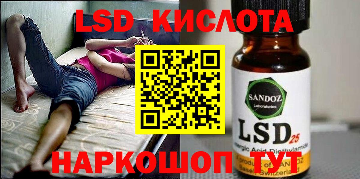Марки N-bome 1500мкг  Вход с VPN  Обь  Марки N-bome 1500мкг 